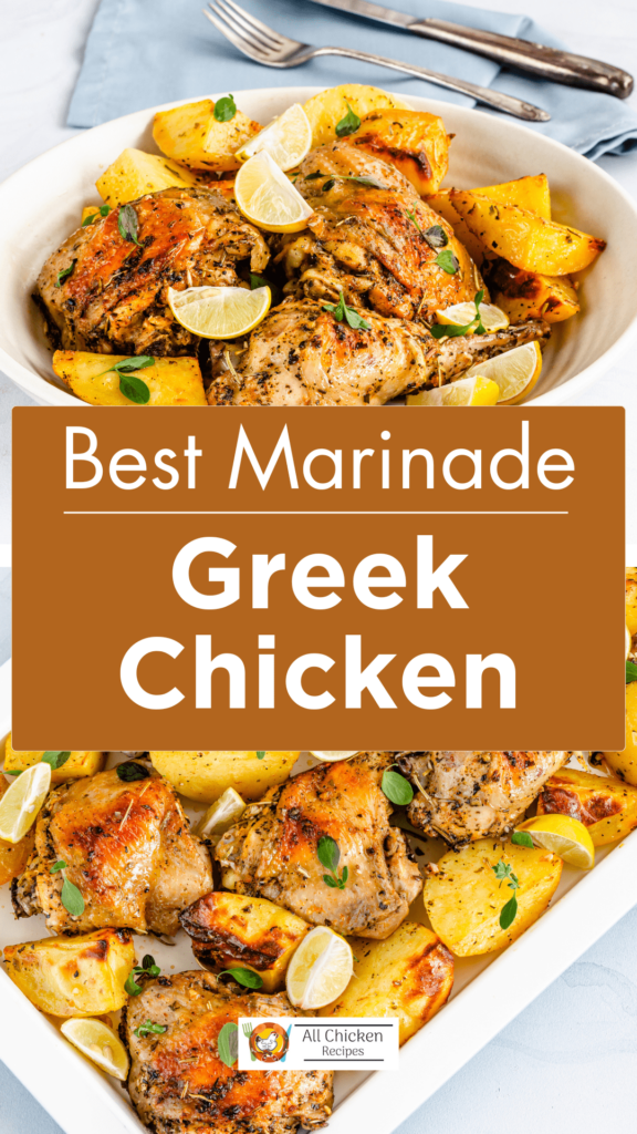 Greek Chicken with marinade