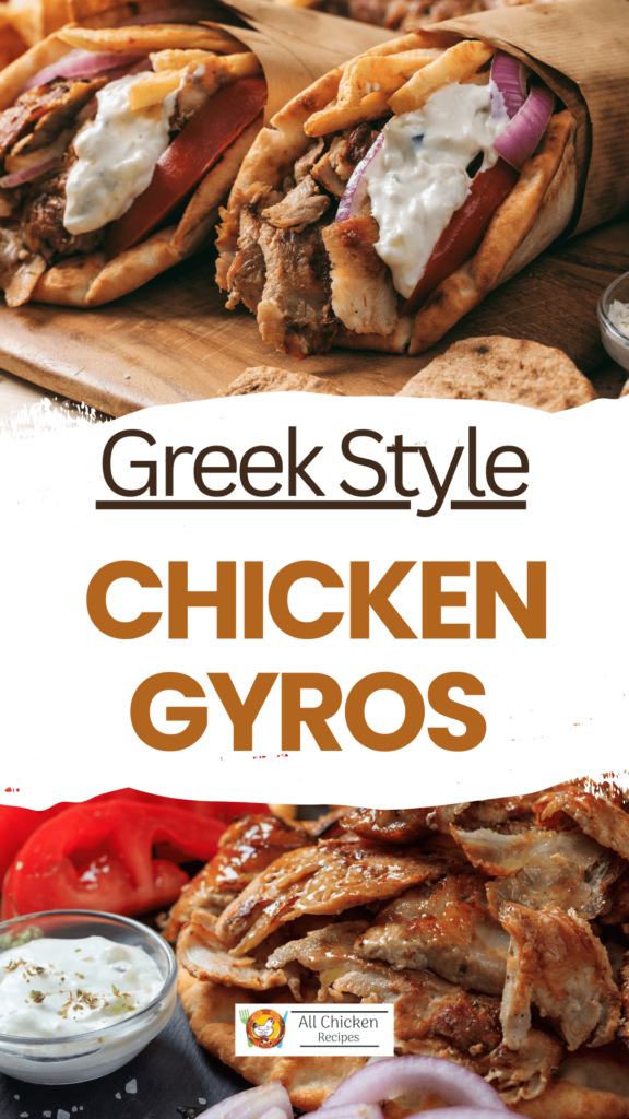 Easy Chicken Gyros