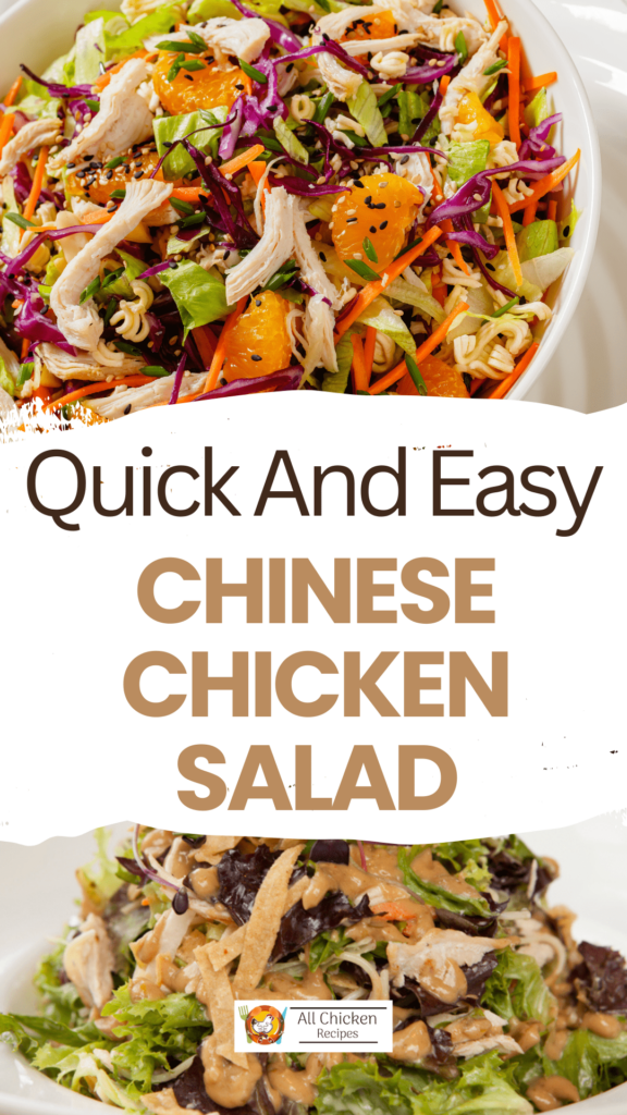 Easy Chinese Chicken Salad