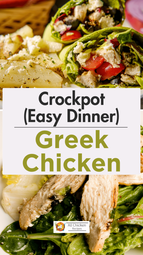 crockpot greek chicken